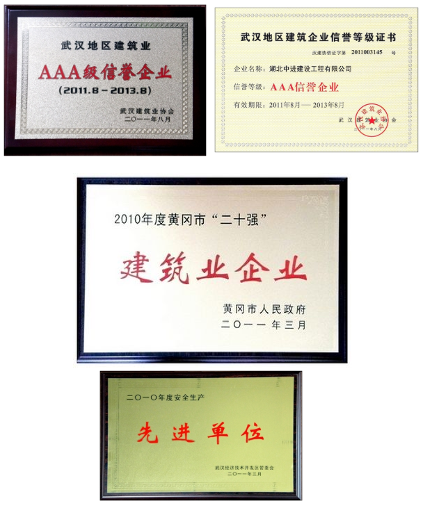 2345截圖20230711171059.png