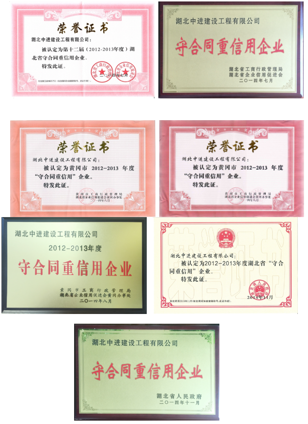 2345截圖20230711171430.png