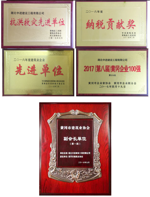 2345截圖20230711171650.png