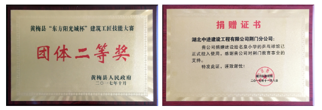 2345截圖20230711171655.png