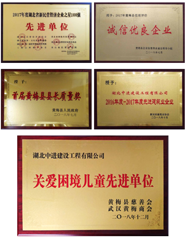 2345截圖20230711171839.png