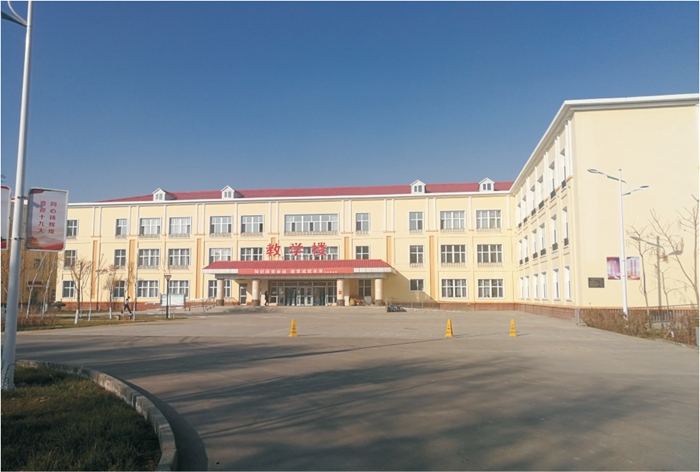 16-1、新疆維吾爾自治區(qū)殘疾人職業(yè)中專學(xué)校.jpg