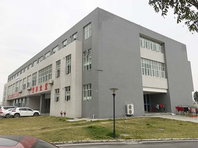 11-1、沙洋縣人民醫(yī)院門診樓及食堂建設(shè)項(xiàng)目工程.jpg