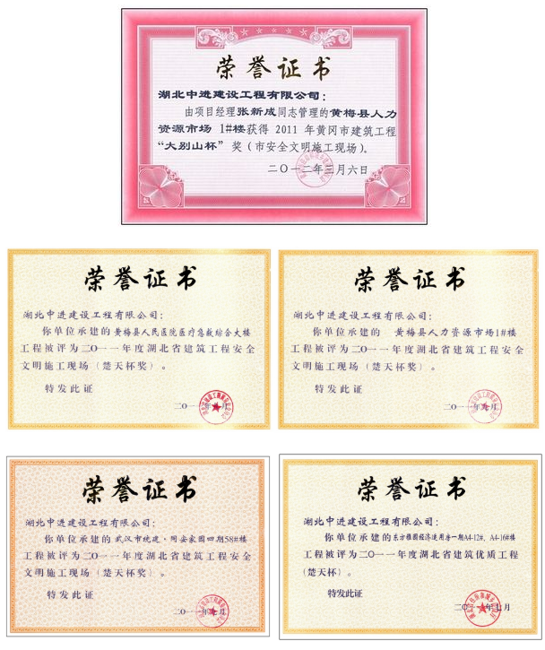 2345截圖20230712140118.png