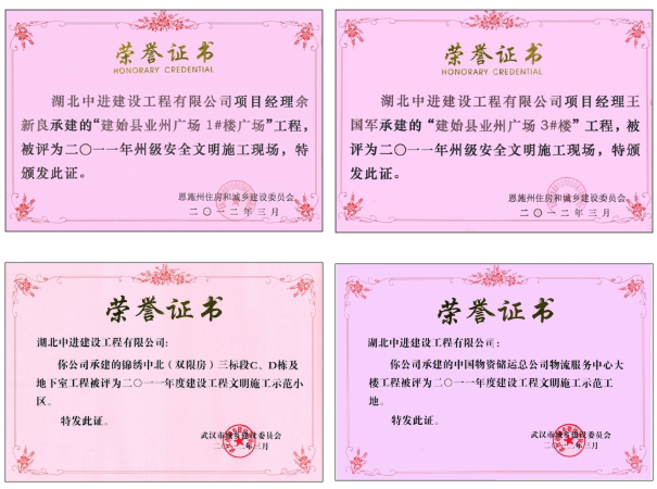 2345截圖20230712140125.png