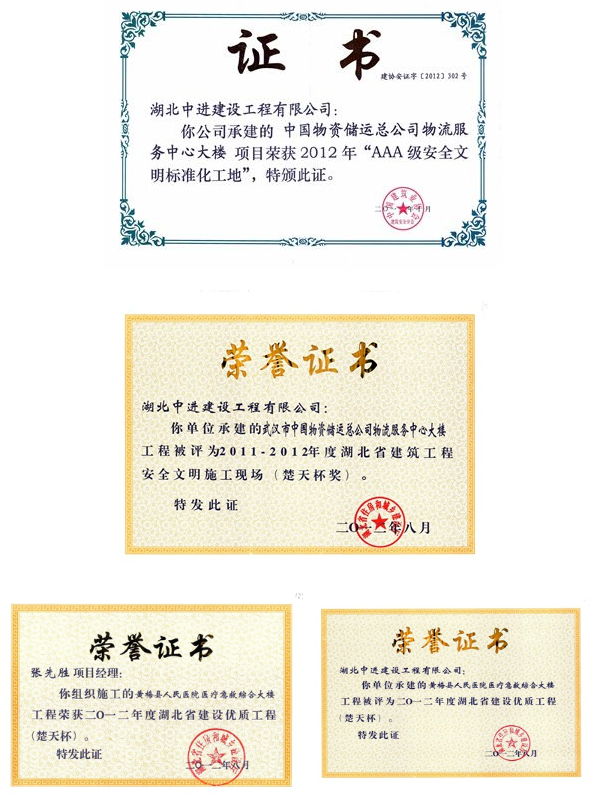 2345截圖20230712140259.png