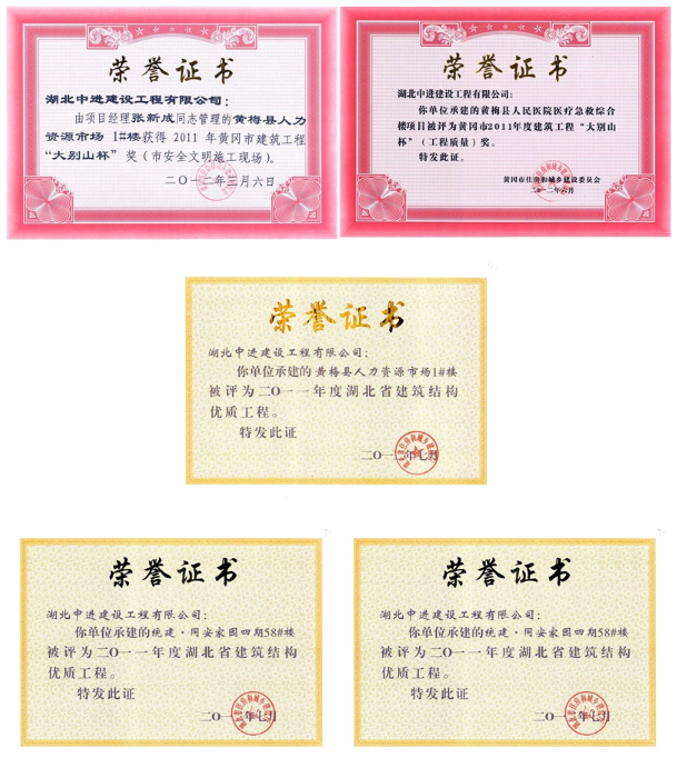 2345截圖20230712140310.png