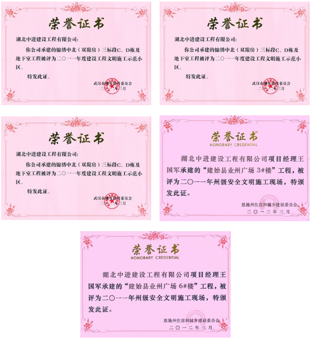 2345截圖20230712140324.png