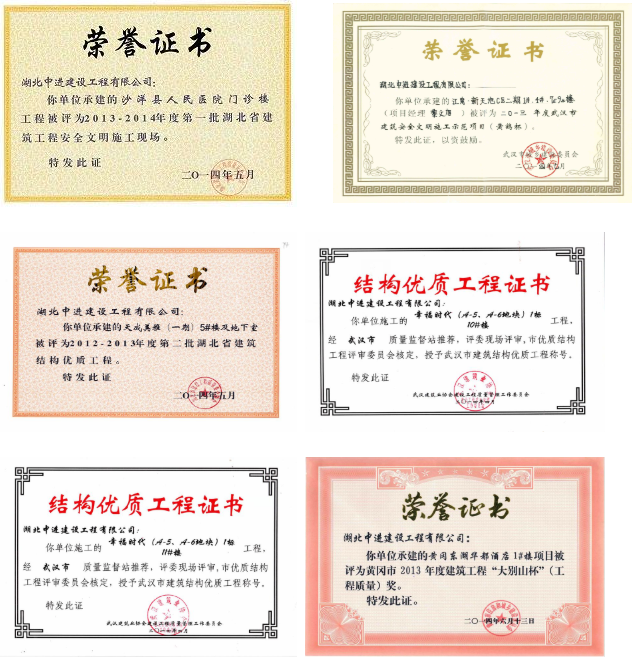 2345截圖20230712140818.png