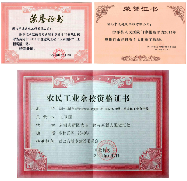 2345截圖20230712140837.png