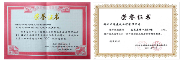 2345截圖20230712141000.png