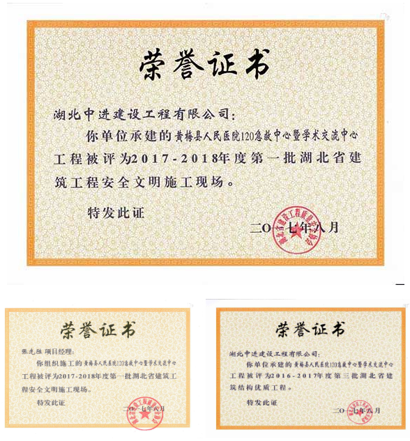 2345截圖20230712141400.png