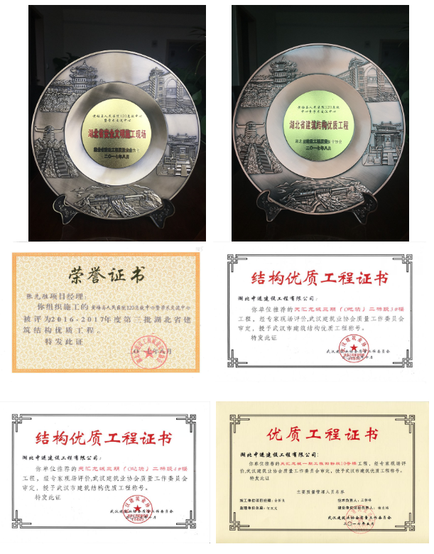 2345截圖20230712141412.png