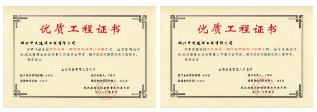 2345截圖20230712141418.png