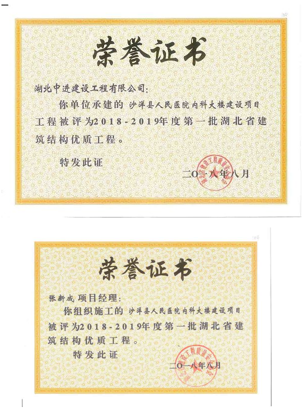 2345截圖20230712141526.png