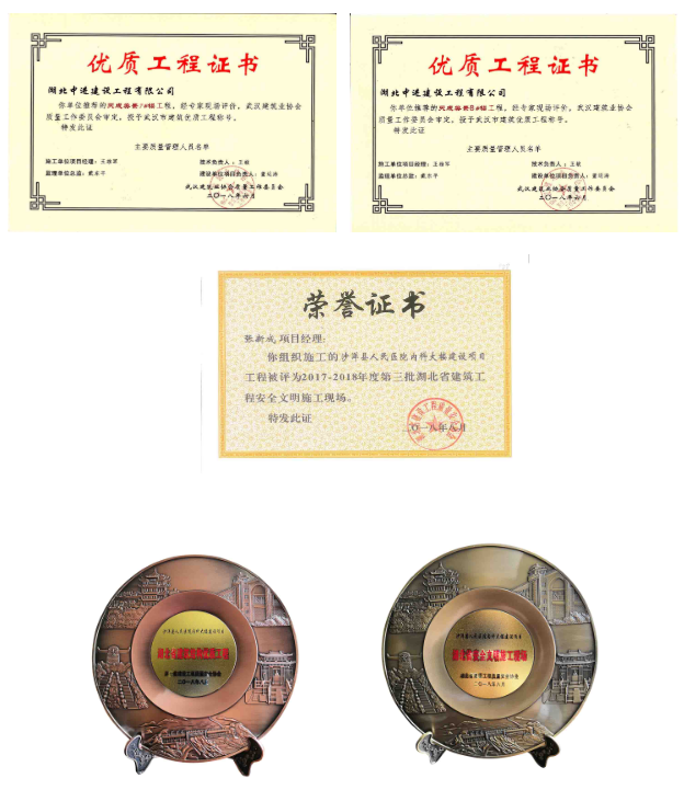 2345截圖20230712141538.png