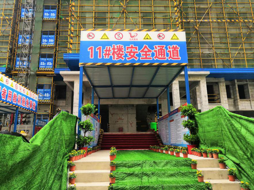 圖片10.png
