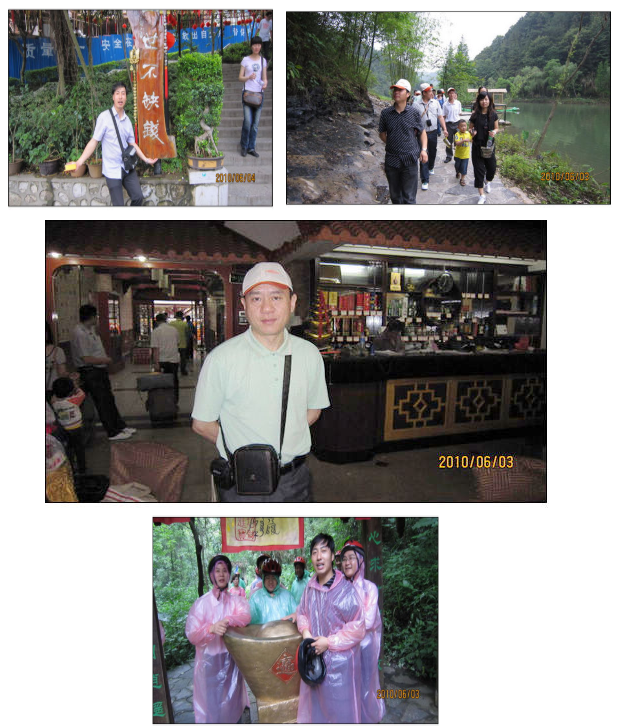 2345截圖20230712160011.png