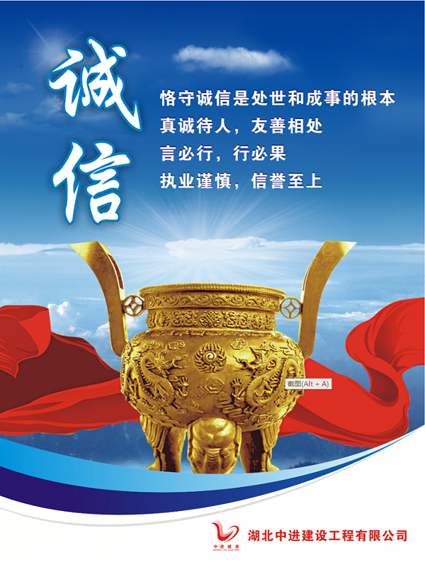 QQ截圖20200103141221.png