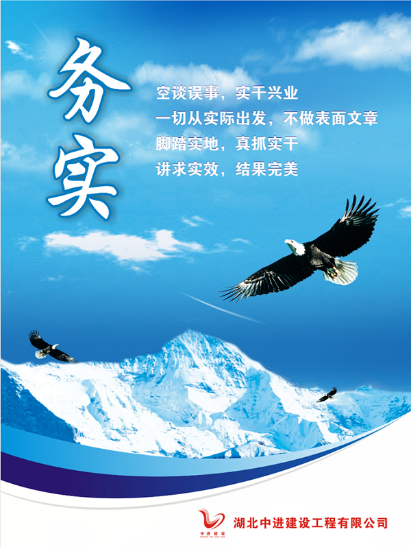 QQ截圖20200103141258.png