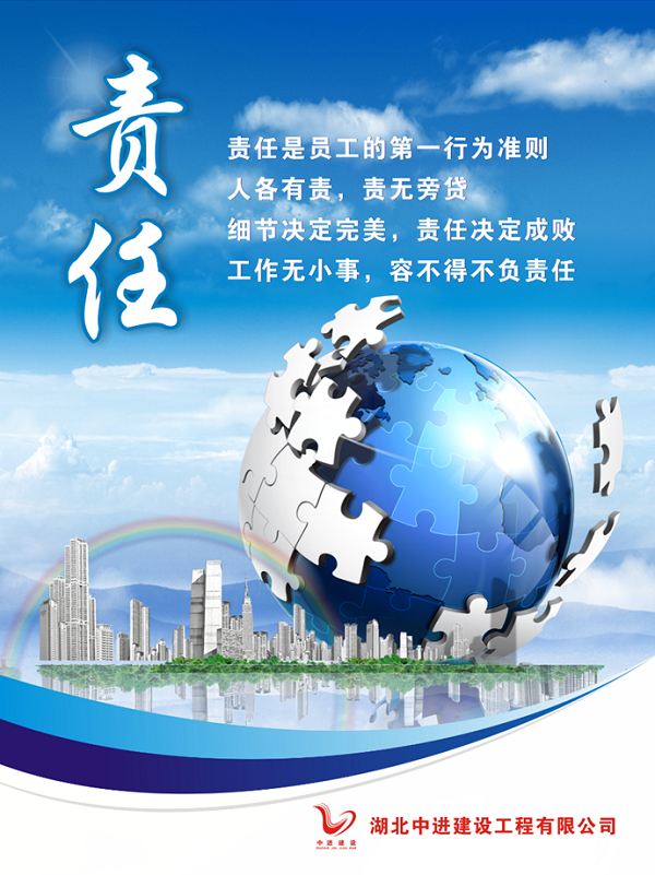 QQ截圖20200103141324.png