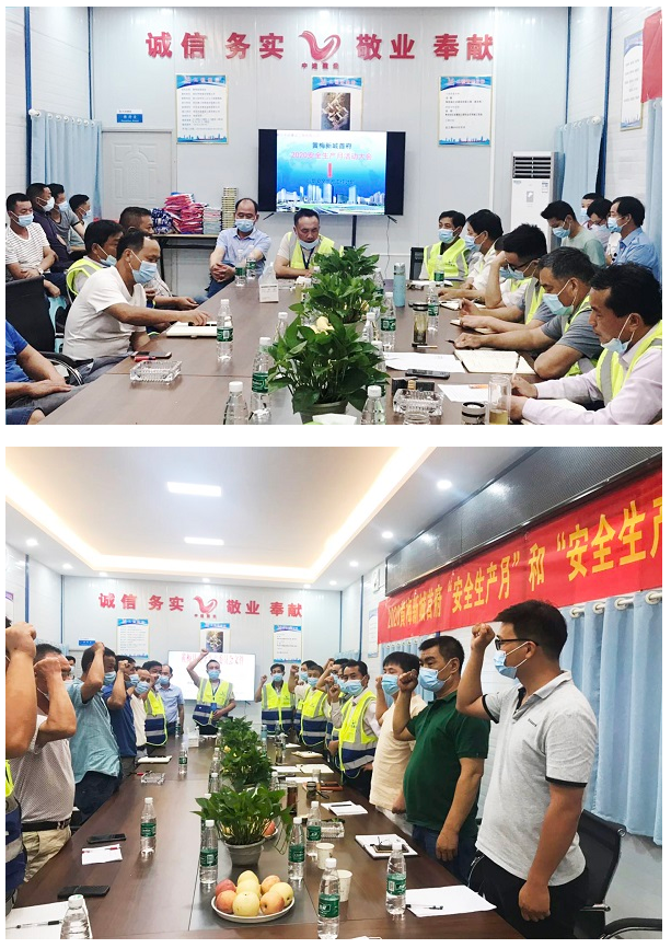 2345截圖20230712161313.png