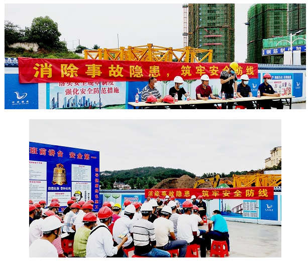 2345截圖20230712161815.png