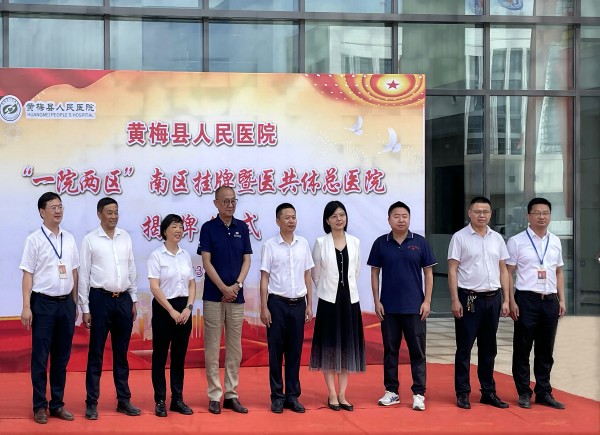 微信圖片_20230918153837(1).jpg